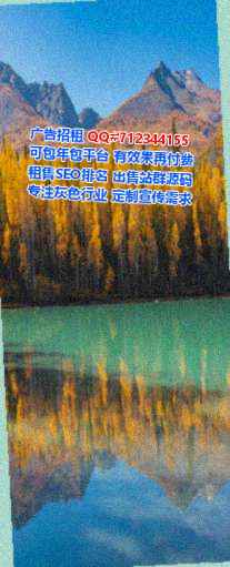 新化卵妹进出口公司